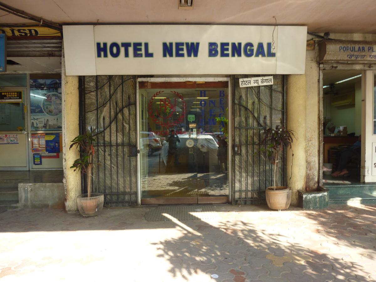 Hotel New Bengal Мумбай Екстериор снимка